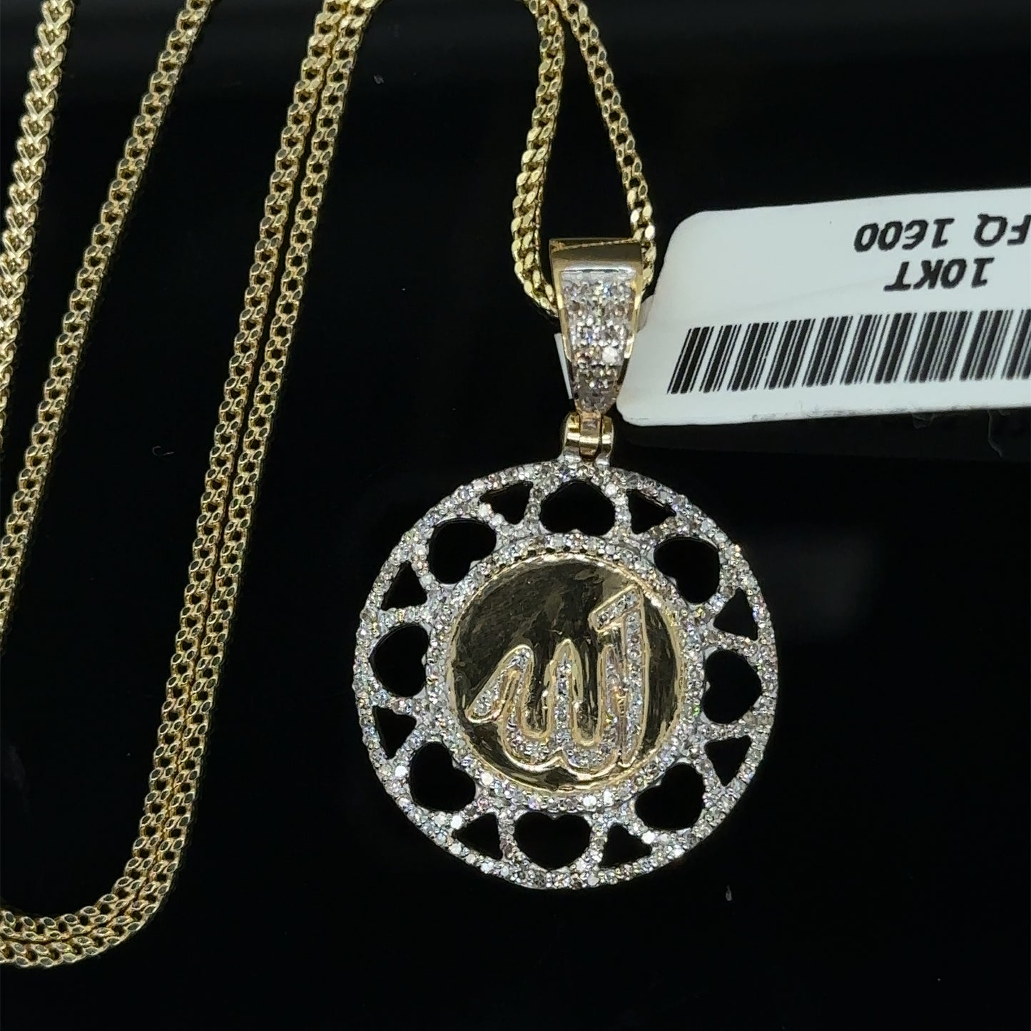 Allah/God Pendent and Chain Combo- PD0166