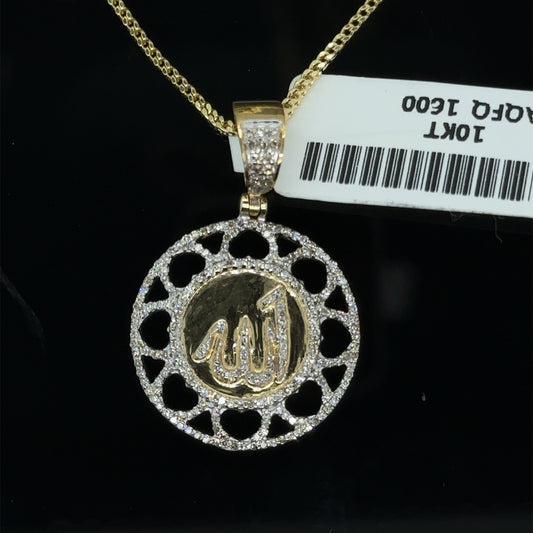Allah/God Pendent and Chain Combo- PD0166